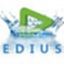 EDIUS Pro 9