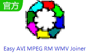 Easy AVI MPEG RM WMV Joiner段首LOGO