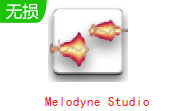 Melodyne Studio段首LOGO