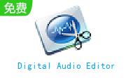 Digital Audio Editor段首LOGO