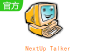 NextUp Talker段首LOGO