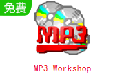 MP3 Workshop段首LOGO