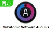 Subatomic Software Audulus段首LOGO