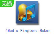 4Media Ringtone Maker段首LOGO