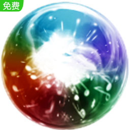 ORB Producer Suite for Mac段首LOGO