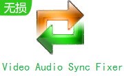 Video Audio Sync Fixer段首LOGO
