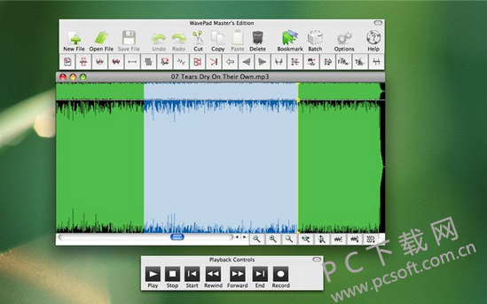 WavePadv17.16 绿色版