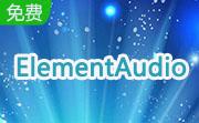 ElementAudio段首LOGO