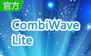 CombiWave Lite段首LOGO