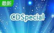 CDSpecial段首LOGO