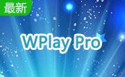 WPlay Pro段首LOGO