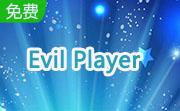 Evil Player段首LOGO