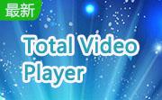 Total Video Player段首LOGO