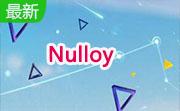 Nulloy段首LOGO