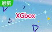 XGbox段首LOGO