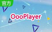 OooPlayer段首LOGO