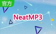 NeatMP3段首LOGO