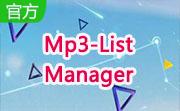 Mp3-List Manager段首LOGO