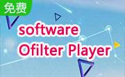 software Ofilter Player段首LOGO