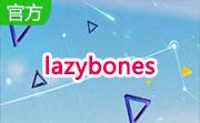 lazybones段首LOGO