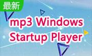 mp3 Windows Startup Player段首LOGO