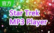 Star Trek MP3 Player段首LOGO