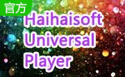 Haihaisoft Universal Player段首LOGO