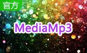 MediaMp3段首LOGO