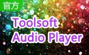 Toolsoft Audio Player段首LOGO