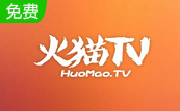 火猫TV段首LOGO
