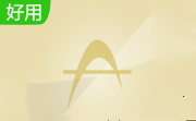 Acoustica Premium Edition段首LOGO