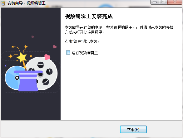 TIM截图20190422094321.png