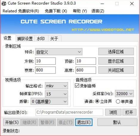 TIM截图20181218132210.png