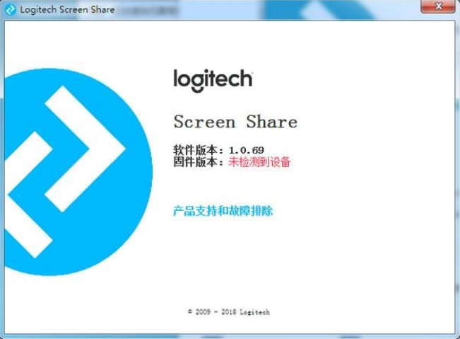 logitech screen recorder