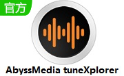 AbyssMedia tuneXplorer段首LOGO