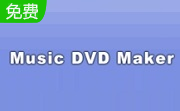 Music DVD Maker段首LOGO