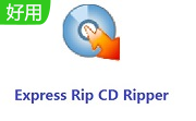 Express Rip CD Ripper段首LOGO