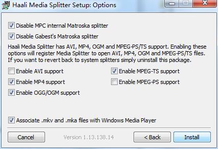 Haali Media Splitter(MKV分离器) 1.13.138 官方版