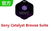 Sony Catalyst Browse Suite段首LOGO