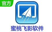 蜜桃飞影软件段首LOGO