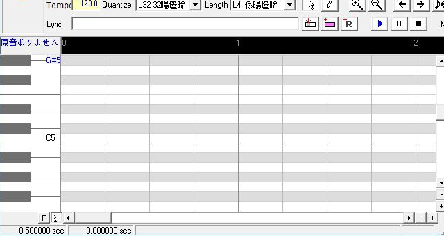 鬼畜音频制作软件下载 0.4.18 汉化版