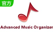 Advanced Music Organizer段首LOGO