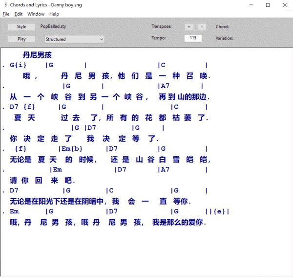 Band Minus One截图0