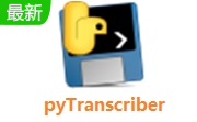 pyTranscriber段首LOGO