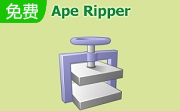 Ape Ripper段首LOGO