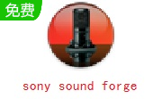 sony sound forge段首LOGO