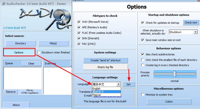 Audiochecker