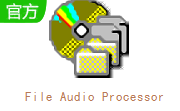 File Audio Processor段首LOGO