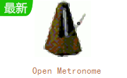 Open Metronome段首LOGO