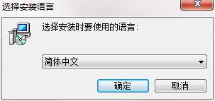 QQ截图20200616152550.png